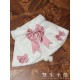 Twin Bears Frosting Sugar Rabbit Cape(1st Pre-Order/2 Colours/Full Payment Without Shipping)
